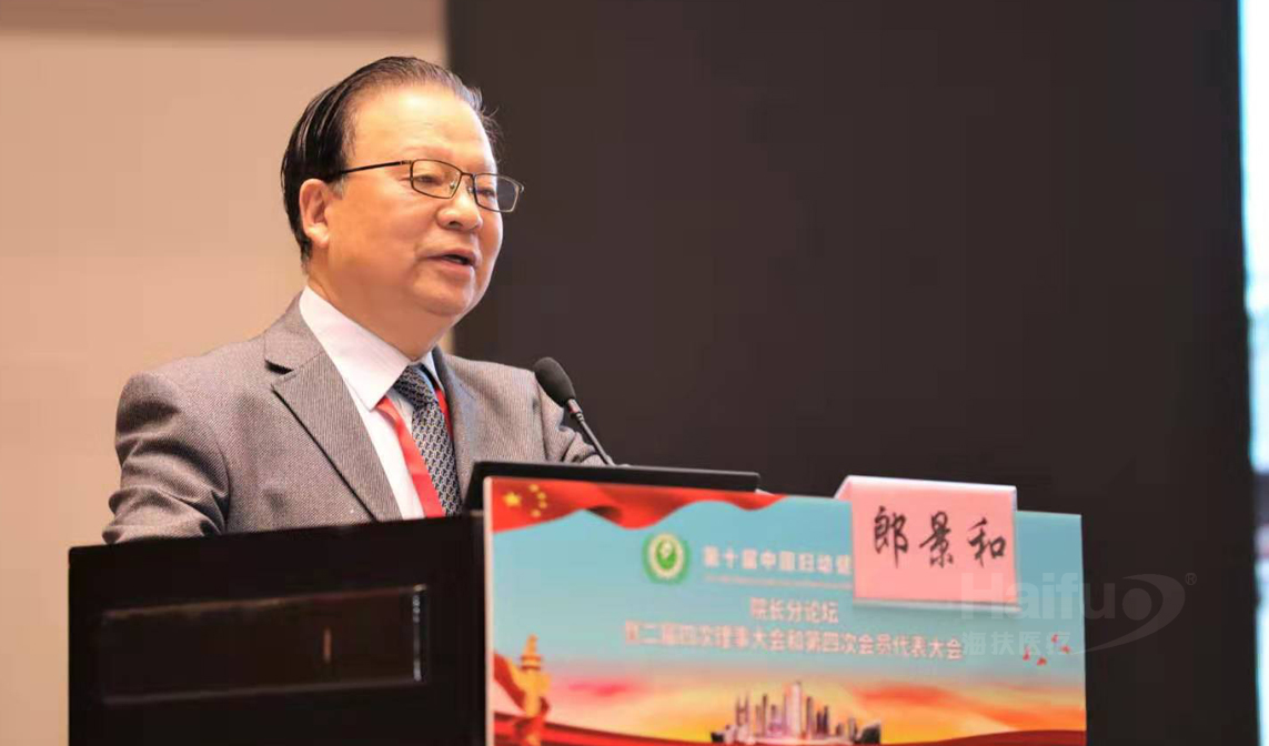 郎景和院士，在這個男婦科大夫眼中子宮是怎樣的存在?