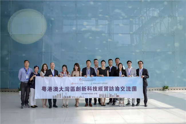 粵港澳大灣區(qū)創(chuàng)新科技經(jīng)貿(mào)訪渝交流團(tuán)參觀海扶醫(yī)療,了解中國原創(chuàng)不開刀醫(yī)療技術(shù)